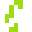 carriersiameseeatertail