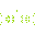 centinalreflector