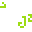 highclearanceeater1variant